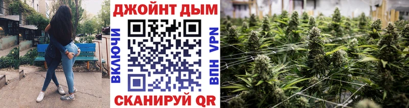 Виды наркоты Малоархангельск МАРИХУАНА АМФЕТАМИН Гашиш МЕФ СК