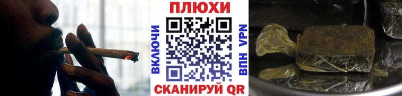 ГАШ hashish  Малоархангельск 