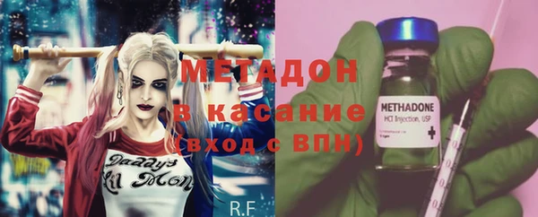 дистиллят марихуана Алзамай