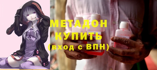 кокс Касимов