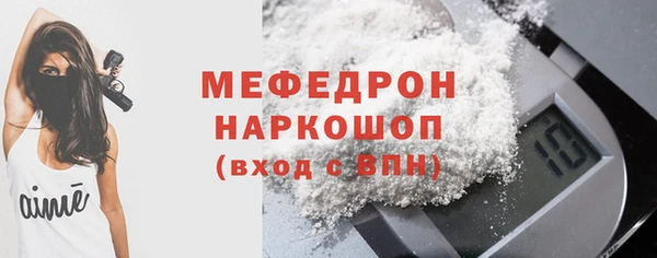 apvp Костерёво