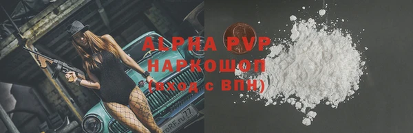 МДПВ Алексеевка