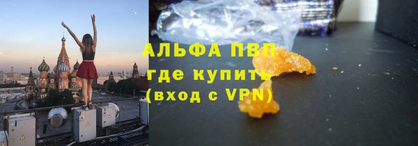 дистиллят марихуана Корсаков