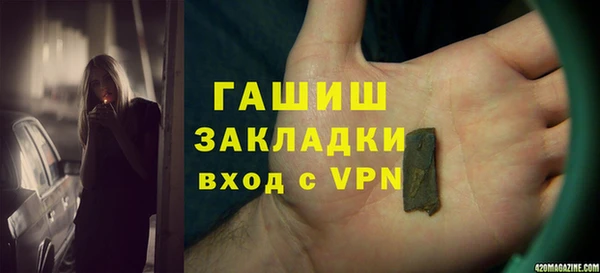 СК Карпинск