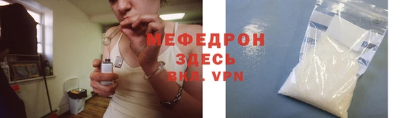 МДПВ Алексеевка