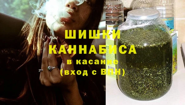 дистиллят марихуана Алзамай