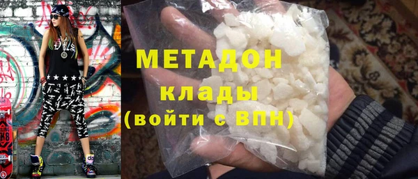 spice Алексин