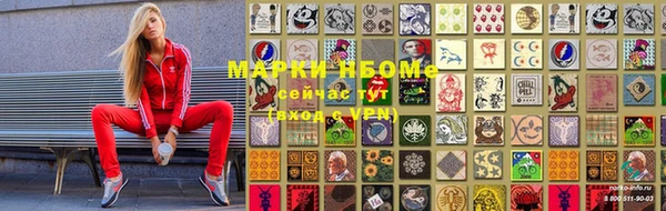 MESCALINE Карталы