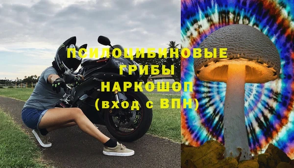 дистиллят марихуана Алзамай