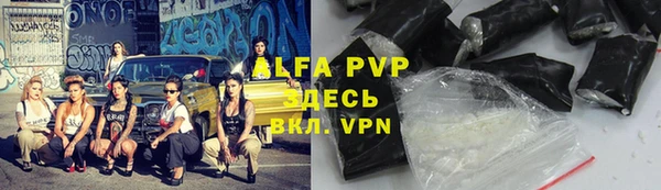 МДПВ Алексеевка